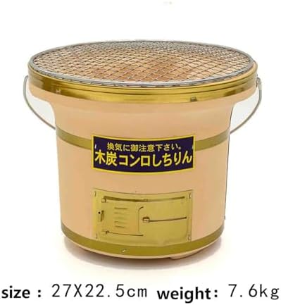 Japanese Clay Charcoal Grill - Portable Outdoor BBQ Oven for Authentic Korean Cuisine