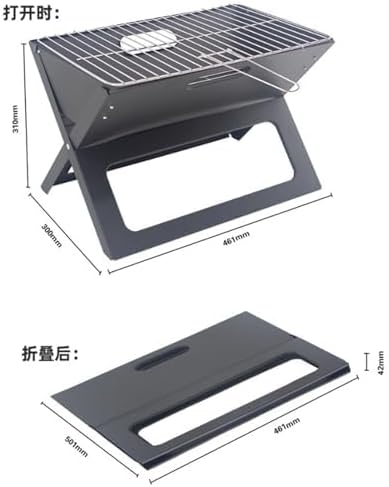 Portable Charcoal Grill with Carry Handle for Quick Assembly Outdoor Cooking.Suitable for Outdoor Enthusiasts,Quick and Efficient Ignition