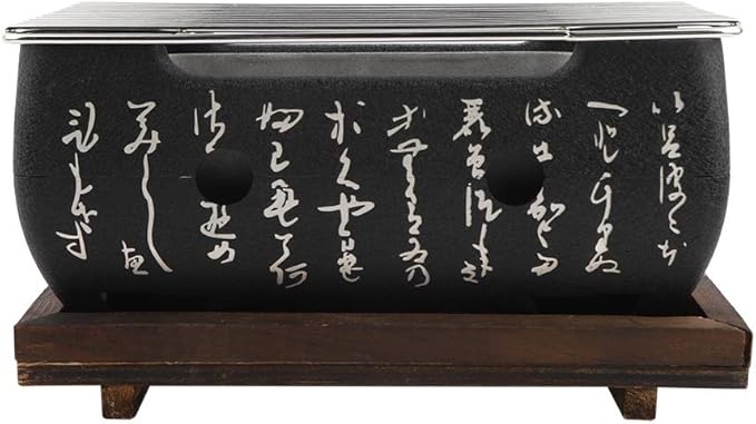 Tabletop Barbecue Grill Japanese Barbecue Stove Portable Food Charcoal Stove for Robata Yakitori Takoyaki and Japanese Grill