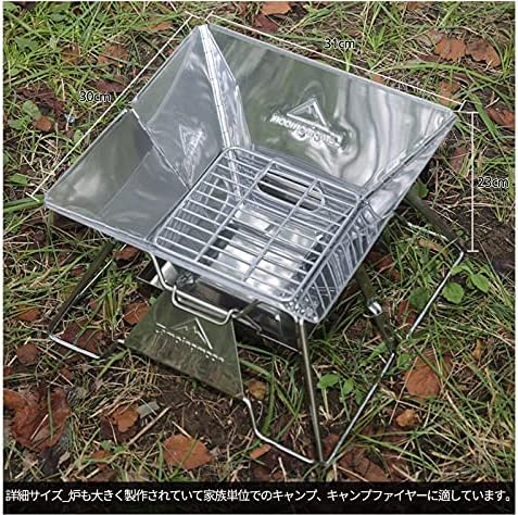 CAMPINGMOON Coal Bed Charcoal Fire Grate Grill Grates Replacement Stainless Steel for Barbecue Multifunction Outdoor Cooking T-172 (1pc, 6.7x6.7-inch)