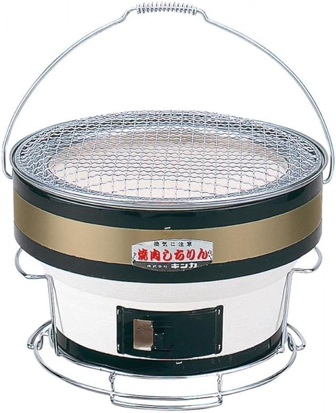 Kinka BBQ Diatomite Charcoal Grill Stove 29.5cm B-16 B16 Konro shichirin