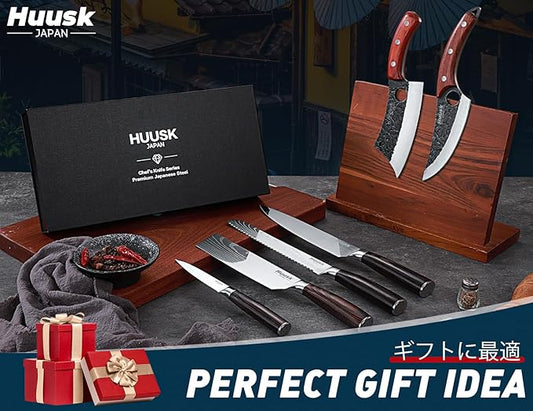 Huusk Japanese Kitchen Knife Set 6pcs with Gift Box, Butcher Knife Set for Meat Cutting, Cooking Knives with Meat Cleaver, Chef Knives Professional, Cool Mens Gift