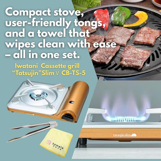 Iwatani Portable Butane Stove “Tatsujin” SlimⅤ CB-TS-5 & Stainless Tongs & microfiber towel – Made in Japan | Single Burner Butane Stove