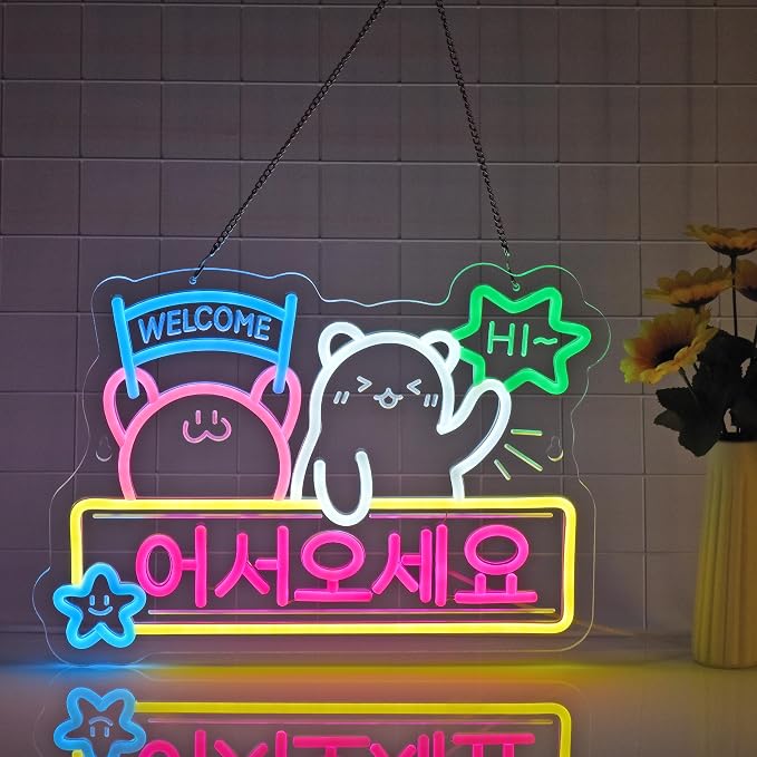 Korean Welcome Neon Sign,Bar Shop LED Light Sign Wall Decor | Neon Lights Hanging Wall Art Decoration for Korean Store Soju Markets Kitchen Home Decor, USB Powered Dimmable,15.75×11.4 In