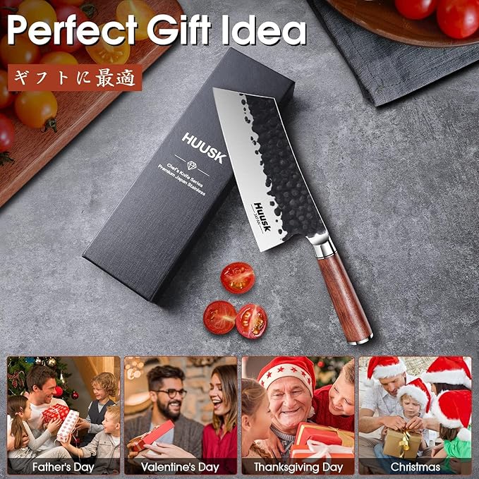 Huusk Cleaver Knife, 7" Japanese Professional Kitchen Knife, High Carbon Steel Sharp Chef Knives for Meat and Vegetable Chopping Knives with Ergonomic Rosewood Handle, Gift Idea for Men and Women