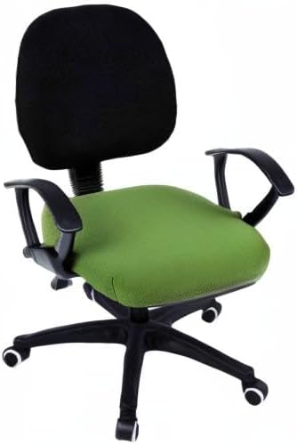 Smiry Office Computer Chair Seat Covers for Desk, Anti-dust Protector | Stretch Jacquard Removable Washable Desk Chair Seat Cushion Protectors, Olive Green