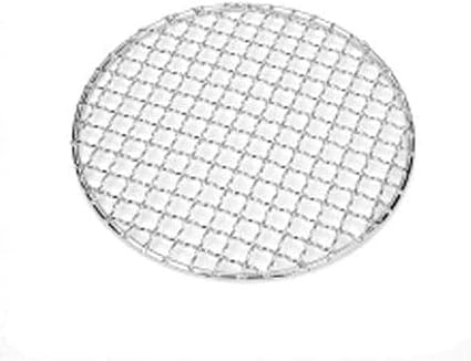 Sunrise Kitchen Supply Stainless Steel Round Grill Grate (No Feet) 13"