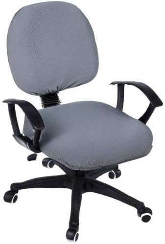 Smiry Office Computer Chair Covers for Desk Rotating Chair Protector | Stretch Jacquard Removable Washable Desk Chair Seat Cushion Protectors, Grey