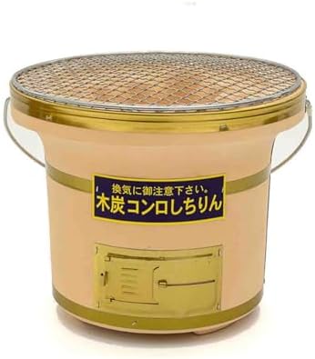 Japanese Clay Charcoal Grill - Portable Outdoor BBQ Oven for Authentic Korean Cuisine
