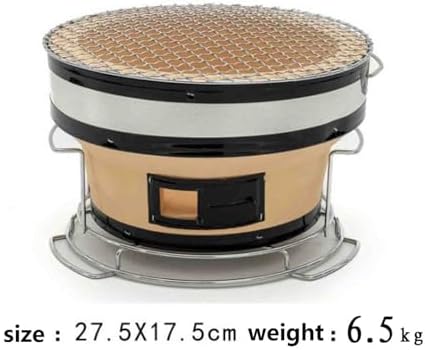 Japanese Clay Charcoal Grill - Portable Outdoor BBQ Oven for Authentic Korean Cuisine