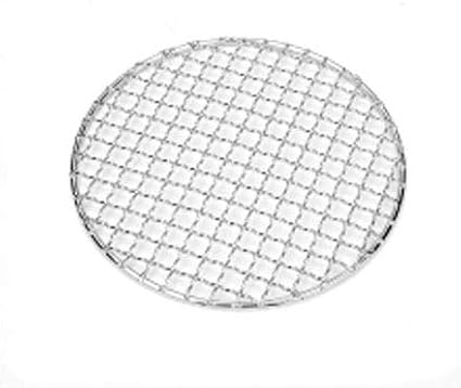 Sunrise Kitchen Supply Stainless Steel Round Grill Grate (No Feet) 8"