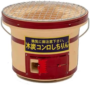 Japanese Clay Charcoal Grill - Portable Outdoor BBQ Oven for Authentic Korean Cuisine
