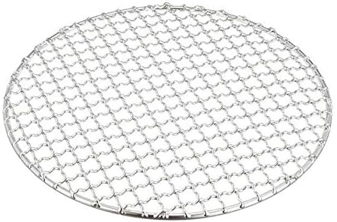 Sunrise Kitchen Supply Stainless Steel Round Grill Grate (No Feet) 10"