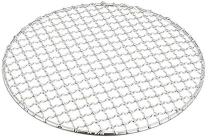 Sunrise Kitchen Supply Stainless Steel Round Grill Grate (No Feet) 6.5"