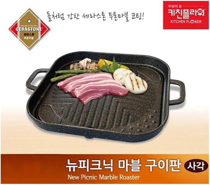 New Picnic Korean BBQ Nonstick Cerastone Marble Grill Pan Roaster for Grilling indoor or outdoor (Square)