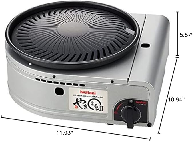 Iwatani Cassette Gas BBQ Grill YAKIMARU II, CB-SLG-2