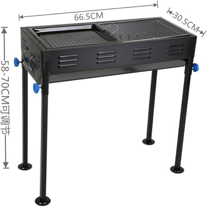 Portable Charcoal Grill for Camping BBQ, Thickened Outdoor Barbecue Grill with Edge Treatment, Home Use BBQ Grill for Easy Cleaning,66.5 * 30.5 * 70Cm-D