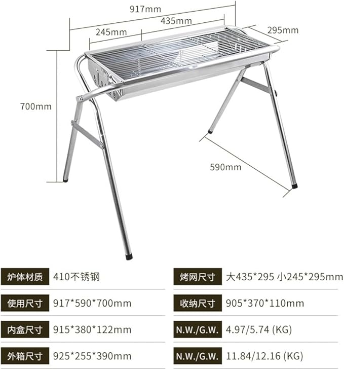 Portable Charcoal Grill for Camping BBQ Grills Outdoor Barbecue Grill Stainless Steel Charcoal Grills BBQ Grill Lightweight Easy Carry Camping Grill Outdoor Grill,917 * 590 * 700Mm-D