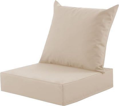 Outdoor Deep Seat Cushion Set, 24x24 Inch, Beige, Set of 1 | Water-Resistant, Fade-Resistant, Removable Cover, For Patio Chair & Sofa&Furniture