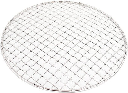 Sunrise Kitchen Supply Stainless Steel Round Grill Grate (No Feet) 13"