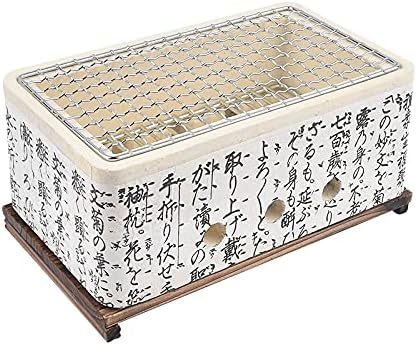 Portable Japanese Ceramic Charcoal Grill, Non-Stick Square Barbecue for Camping, Picnics, Garden & Terrace - Ideal Outdoor Cooking Solution
