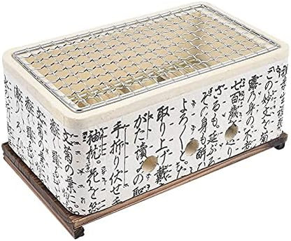 Portable Japanese Ceramic Charcoal Grill, Non-Stick Square Barbecue for Camping, Picnics, Garden & Terrace - Ideal Outdoor Cooking Solution