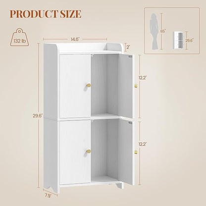 HEXCELEN Small Storage Cabinet, Modern Minimalism, White | Bathroom Storage Cabinet, 4 Doors, Floor Bathroom Organizer Freestanding, For Small Spaces, Living Room, Kitchen, Entryway