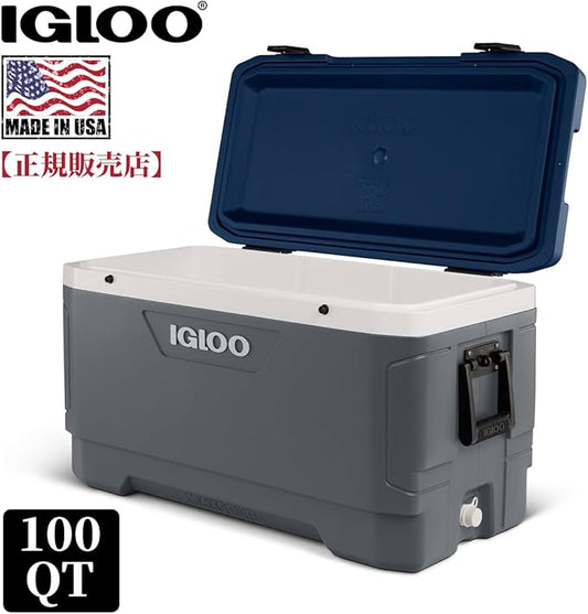 Igloo Maxcold Latitude Cooler | Insulated Hard Shell Ice Chest