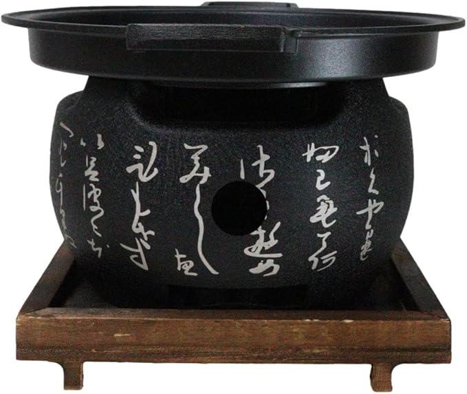 Ebros Gift Japanese Cuisine Tabletop Shichirin Konro Compact Movable Charcoal Grill BBQ Aluminum Cooking Stove With Comal Flat Griddle And Wooden Trivet Base For Yakitori Hibachi Yakiniku