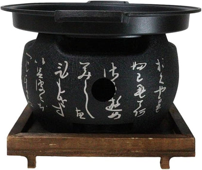 Ebros Gift Japanese Cuisine Tabletop Shichirin Konro Compact Movable Charcoal Grill BBQ Aluminum Cooking Stove With Comal Flat Griddle And Wooden Trivet Base For Yakitori Hibachi Yakiniku