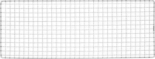 HARFINGTON Square BBQ Grill Net 19x50cm Electroplated Stainless Steel Barbecue Mesh Mat for Baking Smoking Charcoal Grilling Roasting
