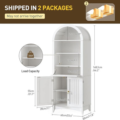 RALGEND 66" Tall Bathroom Cabinet Set of 2, Freestanding Cabinet with Doors & Shelves,Arched Cabinets for Bathroom, Living Room, Kitchen, Laundry, White