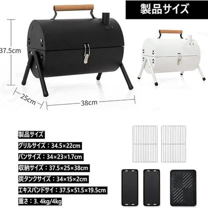 GAORUIFENG Home Charcoal Grills Charcoal Outdoor Portable Grills Patio Charcoal Grills (A,2) (B 1)