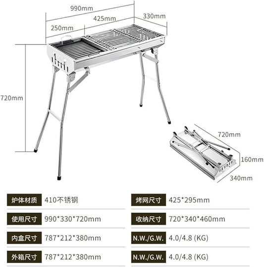 Portable Charcoal Grill for Camping BBQ, Outdoor Barbecue Grill Stainless Steel Charcoal Grills BBQ, Folding Oven 990x330x720mm Easy Clean Camping Grill,990 * 330 * 720Mm-D