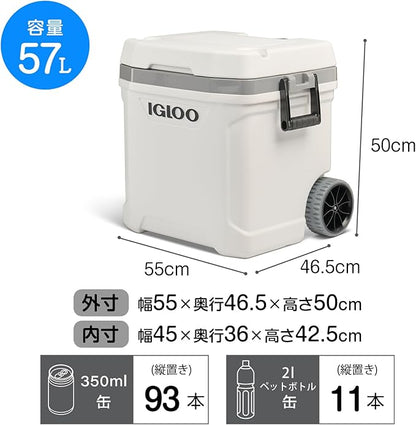 Igloo Marine Cooler | Insulated Hard Shell Ice Chest |Great for Fishing, Camping, Boating, & More