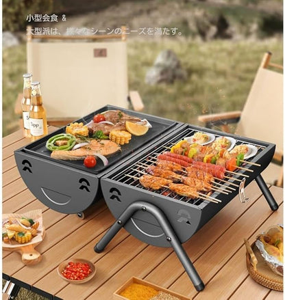 GAORUIFENG Home Charcoal Grills Charcoal Outdoor Portable Grills Patio Charcoal Grills (A,2) (A 1)