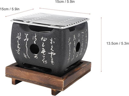 Japanese Script Food Charcoal Stove, Fast Heating Portable Barbecue Stove, Heat Resisting Food Charcoal Stove for Grilling Family (19.5x18cm / 7.7x7.1in)