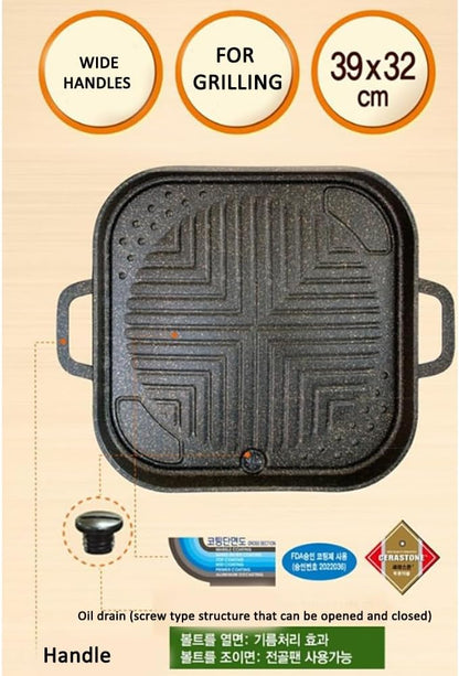 New Picnic Korean BBQ Nonstick Cerastone Marble Grill Pan Roaster for Grilling indoor or outdoor (Square)