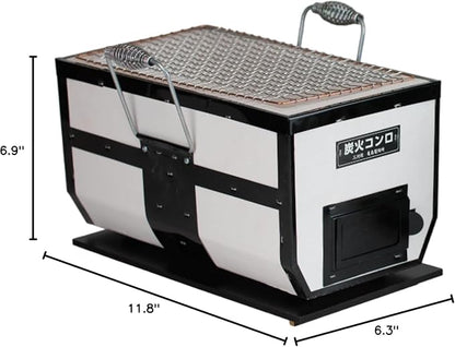 Japanese BBQ Charcoal Grill - Shichirin, Konro, Hibachi, Tabletop Barbecue - With Handles - White - Made in Japan - 6.3 x 11.8 in