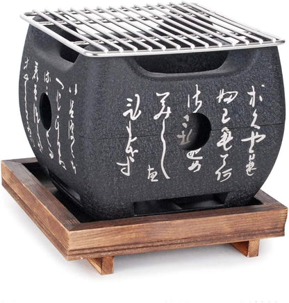 Aluminum Japanese Tabletop Shichirin Konro Charcoal Grill With Wire Mesh Grill and Wooden Base Hibachi Style Yakiniku Grill (5.9 inch Square)