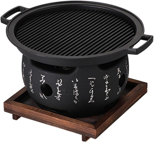 Tabletop Charcoal Barbecue Stove Charcoal BBQ Grill with Removable Nonstick Enamel Baking Pan Excellent Vent System for Indoor and Outdoor Picnic Camping Patio Backyard Cooking(E)
