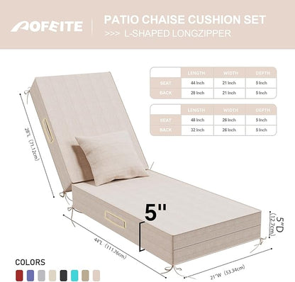 Outdoor Water-Resistant Olefin Chaise Lounge Cushions with Pillow, Weather and Fade Resistant Patio Furniture Lounge Chair Cushion Ideal for Patio, Lawn, Garden, Light Beige, 72"L x 21"W x 5"T