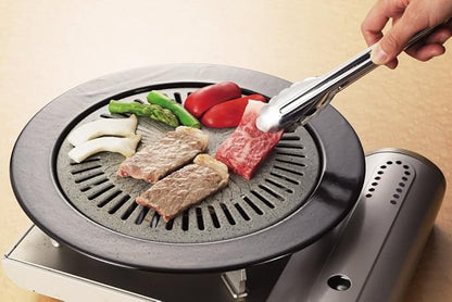 Pearl Metal Stones HB-1941 Round Grill, 13.0 inches (33 cm)