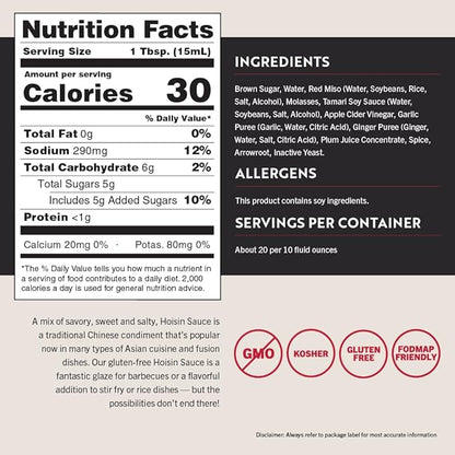 San-J - Gluten Free Hoisin Sauce - Fragrant and Tasty Cooking Sauce - Non-GMO - 64 oz. Container