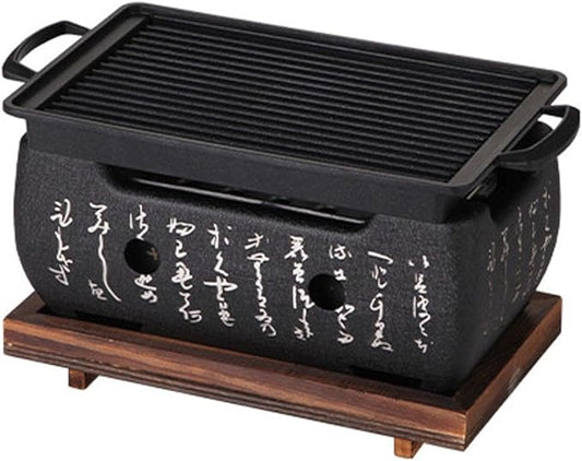 Tabletop Charcoal Barbecue Stove Charcoal BBQ Grill with Removable Nonstick Enamel Baking Pan Excellent Vent System for Indoor and Outdoor Picnic Camping Patio Backyard Cooking(C)
