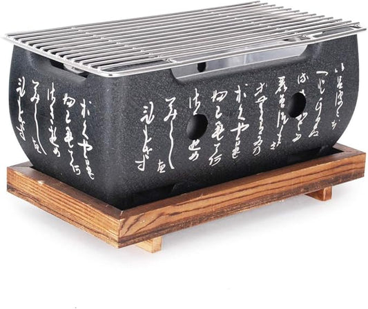 Aluminum Japanese Tabletop Shichirin Konro Charcoal Grill With Wire Mesh Grill and Wooden Base Hibachi Style Yakiniku Grill (9.5 inch Rectangular)
