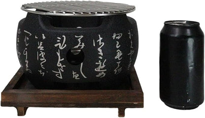Ebros Gift Japanese Cuisine Tabletop Shichirin Konro Compact Movable Charcoal Grill BBQ Aluminum Cooking Stove With Wire Mesh Grill And Wooden Trivet Base For Yakitori Hibachi Yakiniku