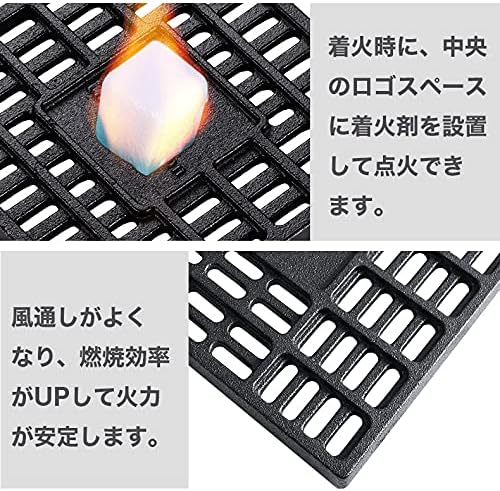 camping moon Fire Pits Bonfire Cast Iron Coal Bed Fireplace Grate (17.5x17.5cm T-175-JP)