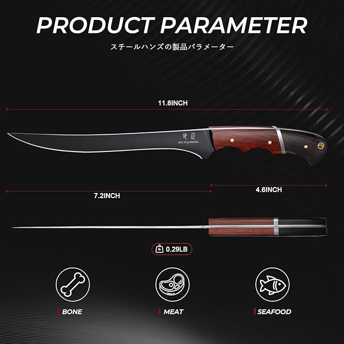 DRGSKL Boning Knife 7 inch - Brisket Trimming Knives for Meat Cutting, Black Butcher Slicing Knives with Full Tang Handle, Kitchen Fillet Knife for Birthday Dad Mom Gift