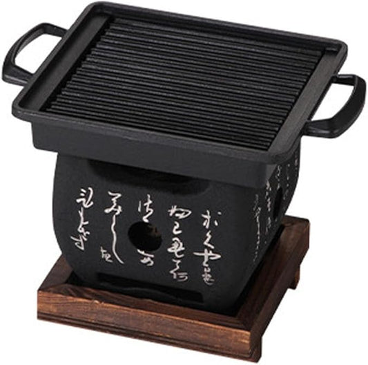 Tabletop Charcoal Barbecue Stove Charcoal BBQ Grill with Removable Nonstick Enamel Baking Pan Excellent Vent System for Indoor and Outdoor Picnic Camping Patio Backyard Cooking(A)